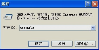 實(shí)時調(diào)試器關(guān)閉