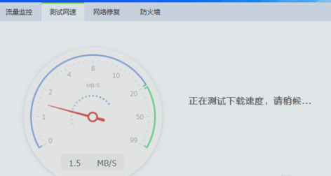 瀏覽器打不開(kāi)網(wǎng)頁(yè)