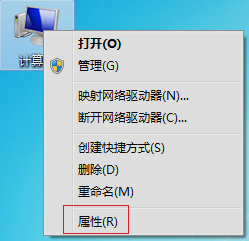 電腦啟動(dòng)慢