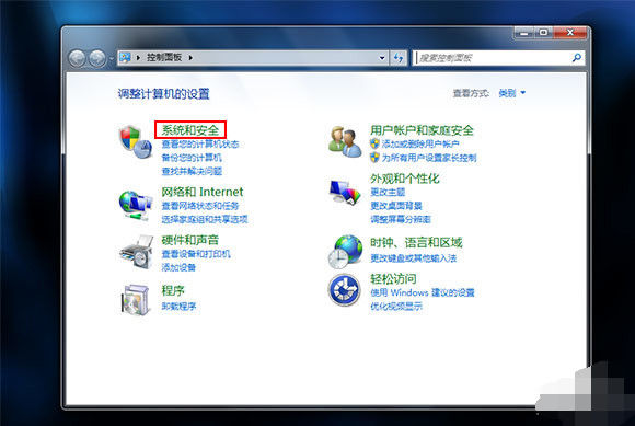 電腦CPU風扇