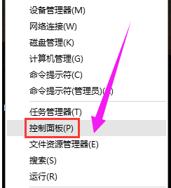 更新補(bǔ)丁
