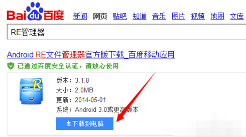 解析包問(wèn)題