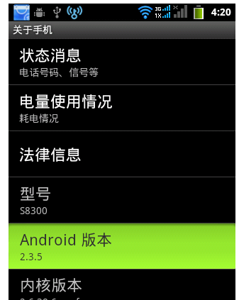 解析包錯(cuò)誤