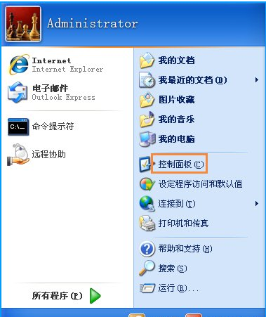 設置步驟