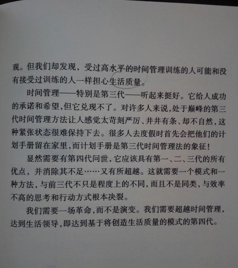 圖片轉換