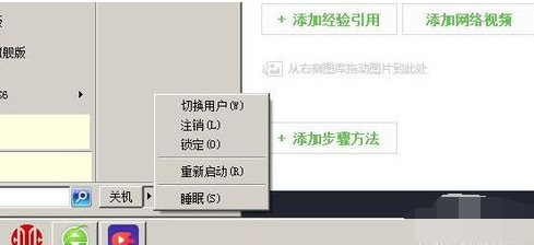 無(wú)線網(wǎng)絡(luò)