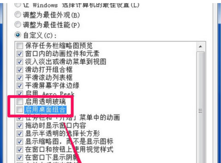 顯示器驅(qū)動程序已停止響應