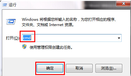 怎么查看自己的網速