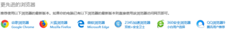 網(wǎng)頁(yè)
