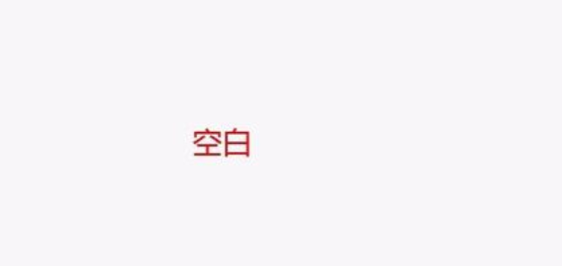 該網(wǎng)頁
