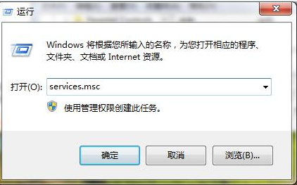 啟動失敗