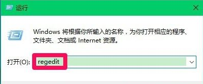 桌面圖標