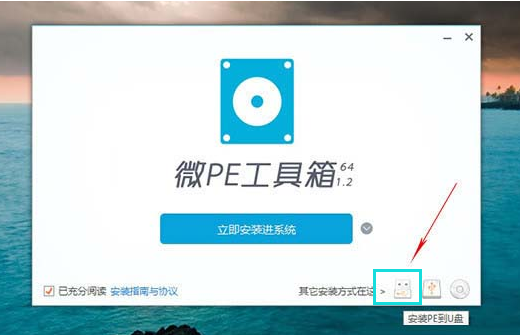 win10開(kāi)機(jī)密碼忘記了怎么辦