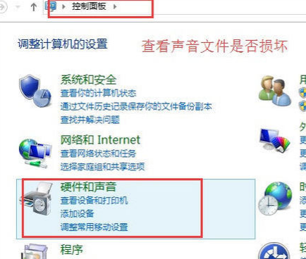電腦關(guān)不了機(jī)