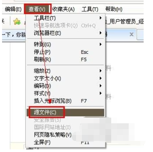 不能復制