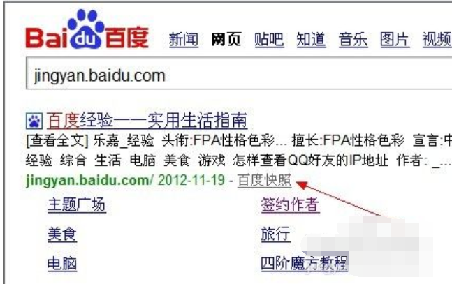 不能復制
