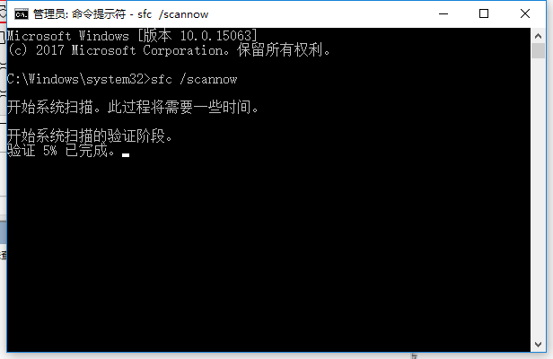 應用程序