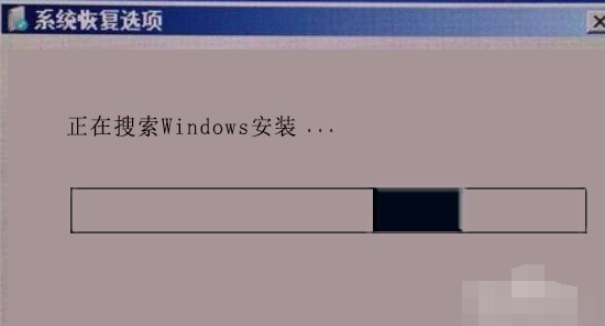 電腦開(kāi)機(jī)無(wú)法進(jìn)入界面