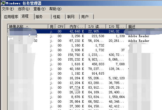 電腦突然藍屏