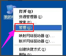 電腦自動(dòng)重啟什么原因