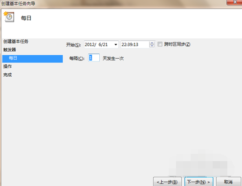 設(shè)置電腦定時關(guān)機