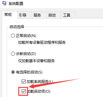 dnf藍屏解決方法