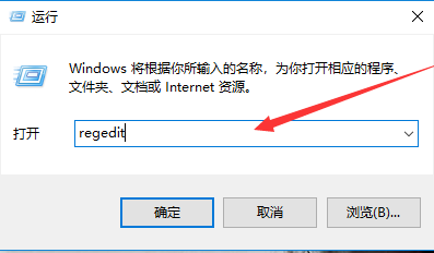 藍屏