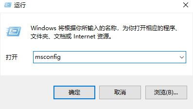 玩dnf藍屏
