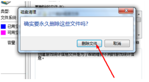 電腦卡頓嚴重解決方法