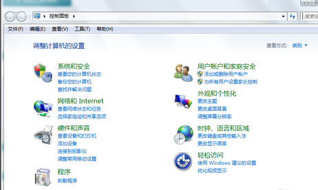 win7設置開機密碼