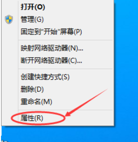 設置IP地址