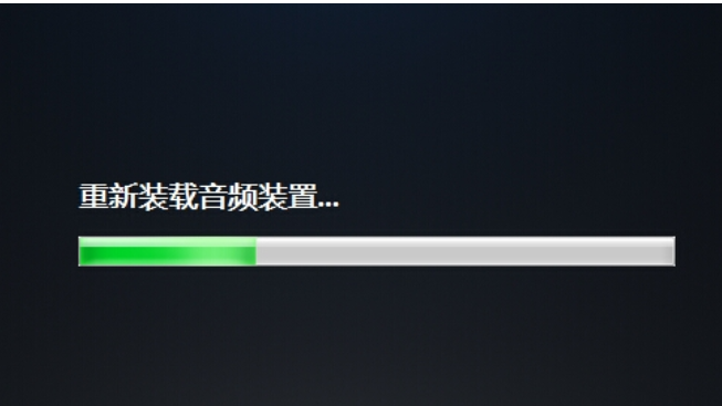 耳機(jī)