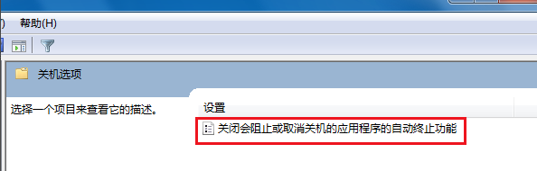 電腦點(diǎn)關(guān)機(jī)沒(méi)反應(yīng)