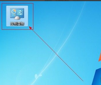電腦屏保設置方法