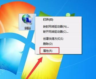 無(wú)線網(wǎng)絡(luò)