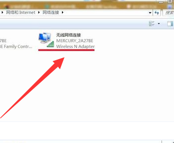 win7無(wú)線網(wǎng)絡(luò)連接不見(jiàn)了