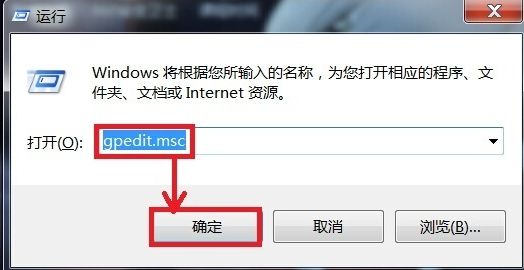 電腦關不了機