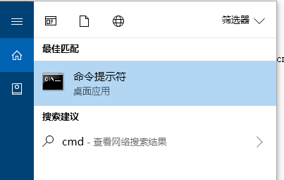 無法啟動承載網(wǎng)絡(luò)