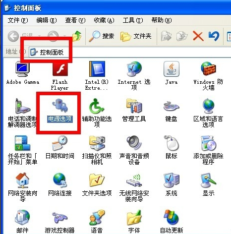 臺(tái)式電腦