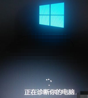 win10進入安全模式方法
