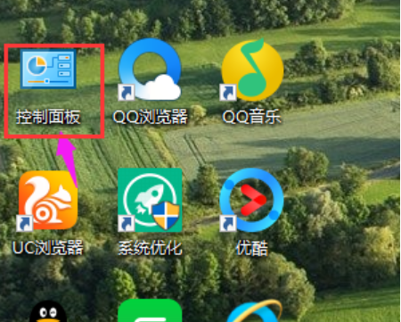 打印機(jī)共享無(wú)法連接
