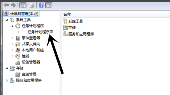 設(shè)置自動開機(jī)