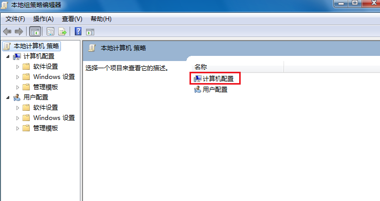 電腦為什么關(guān)不了機