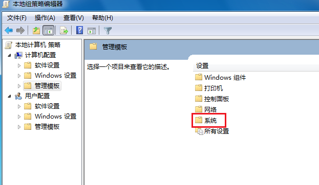 關(guān)不了機
