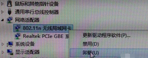 網(wǎng)絡(luò)
