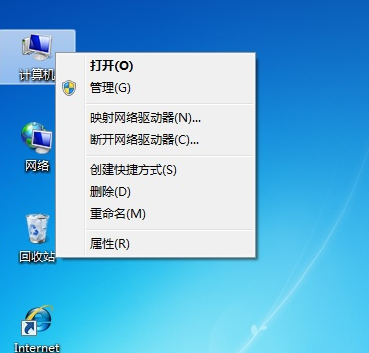 安裝聲卡驅(qū)動(dòng)