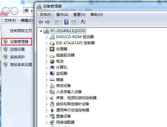 電腦藍(lán)屏開不了機(jī)