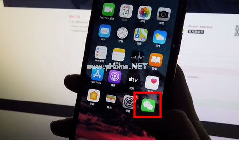 iphone激活時(shí)間查詢方法步驟
