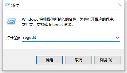 電腦磁盤被寫保護(hù)怎么解除