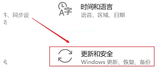 win10激活密匙可以重復用嗎